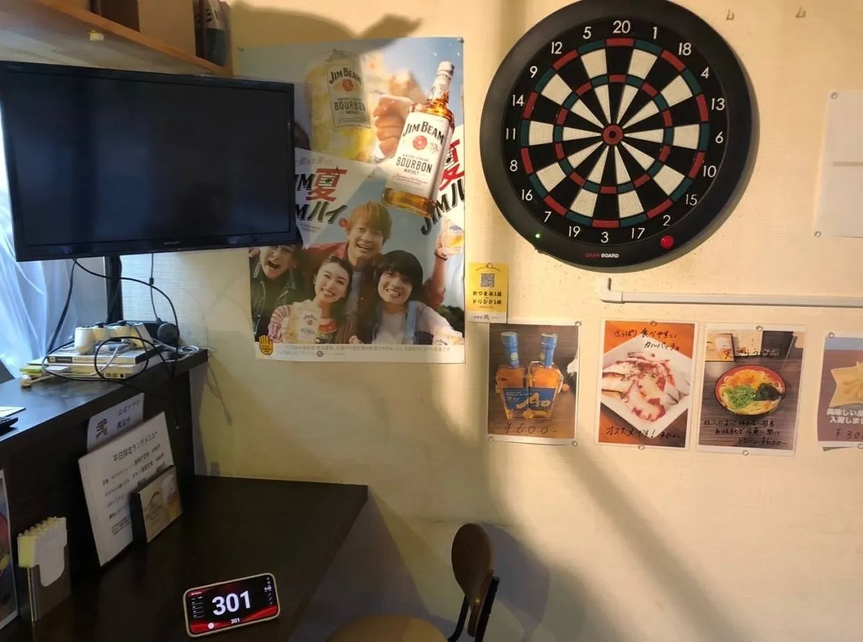 みんなで楽しめるダーツゲーム準備中!